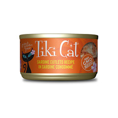 Tiki Cat Sardine Cutlets Recipe in Sardine Consomme Wet Cat Food 2.8oz