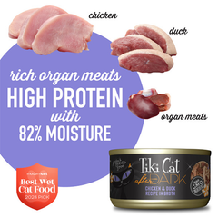 Tiki Cat After Dark Chicken & Duck Recipe in Broth Wet Cat Food  2.8 oz