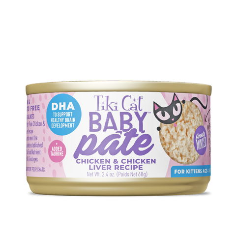 Tiki Cat Baby Pate Chicken & Chicken Liver Recipe For Kittens Age 4 Weeks and Over 2.4 oz
