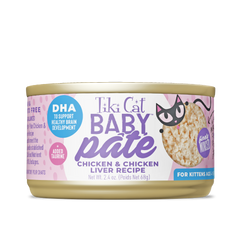 Tiki Cat Baby Pate Chicken & Chicken Liver Recipe For Kittens Age 4 Weeks and Over 2.4 oz