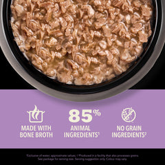 Acana Chunks in Broth Chicken & Salmon Recipe for Kittens 5.5oz
