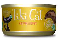 Tiki Cat Ahi Tuna Wet Cat Food 2.8oz