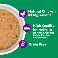Wellness Complete Health Purrfect Duos Chicken & Turkey Entrée Pâté 2.64oz