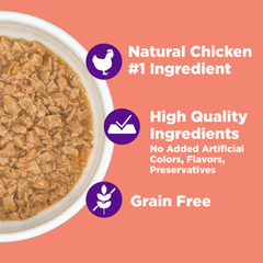 Wellness Complete Health Purrfect Duos Chicken & Tuna Dinner Cuts in Gravy 2.64oz