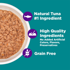 Wellness Complete Health Purrfect Duos Tuna & Cod Dinner Cuts in Gravy 2.64oz