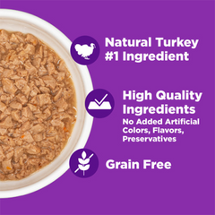 Wellness Complete Health Purrfect Duos Turkey & Salmon Dinner Cuts in Gravy 2.64oz