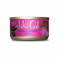 Tiki Cat Grill Ahi Tuna & Crab Recipe in Broth Wet Cat Food 2.8oz