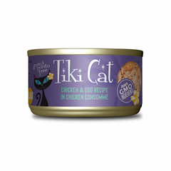 Tiki Cat Luau Chicken & Egg Recipe in Chicken Consommé Wet Cat Food 2.8oz
