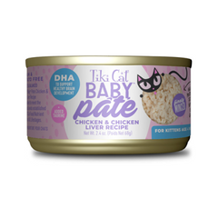 Tiki Cat Baby Pate Chicken & Chicken Liver Recipe For Kittens Age 4 Weeks and Over 2.4 oz