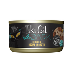 Tiki Cat After Dark Chicken Recipe in Broth Wet Cat Food  2.8 oz