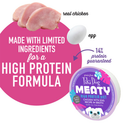 Tiki Dog Meaty Grain Free High Protein Diet Chicken with Egg Recipe in Broth Wet Dog Food 3 oz
