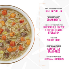 Tiki Dog Petites Grain Free Chicken & Chicken Liver Recipe in Chicken Broth Wet Dog Food  9 oz
