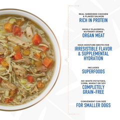 Tiki Dog Petites Grain Free Chicken & Salmon Recipe in Chicken Broth Wet Dog Food 9 oz