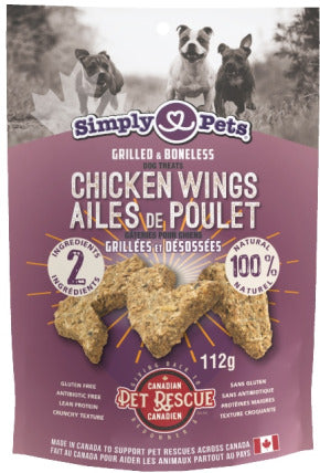 Simply Pets Chicken Wings 112g